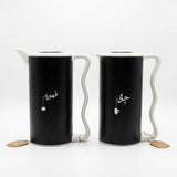 Mahra Vacuum Flask Set, 2 × 1 Litre, Black with White