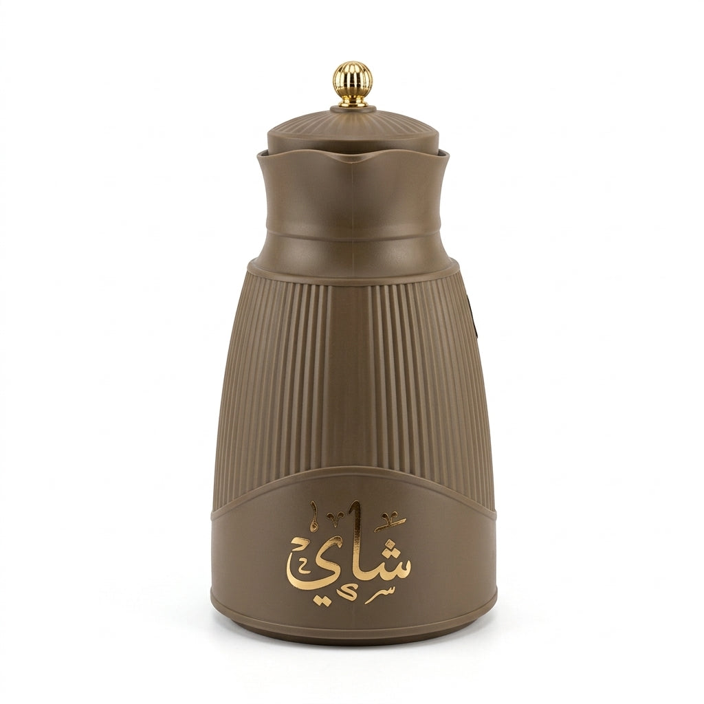 حافظة حرارية (ترمس) جيرماكس سعة 1 لتر - بني داكن مع نقش خط عربي