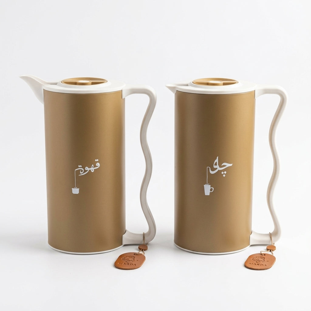 Mahra Vacuum Flask Set, 2 × 1 Litre, Khaki and White