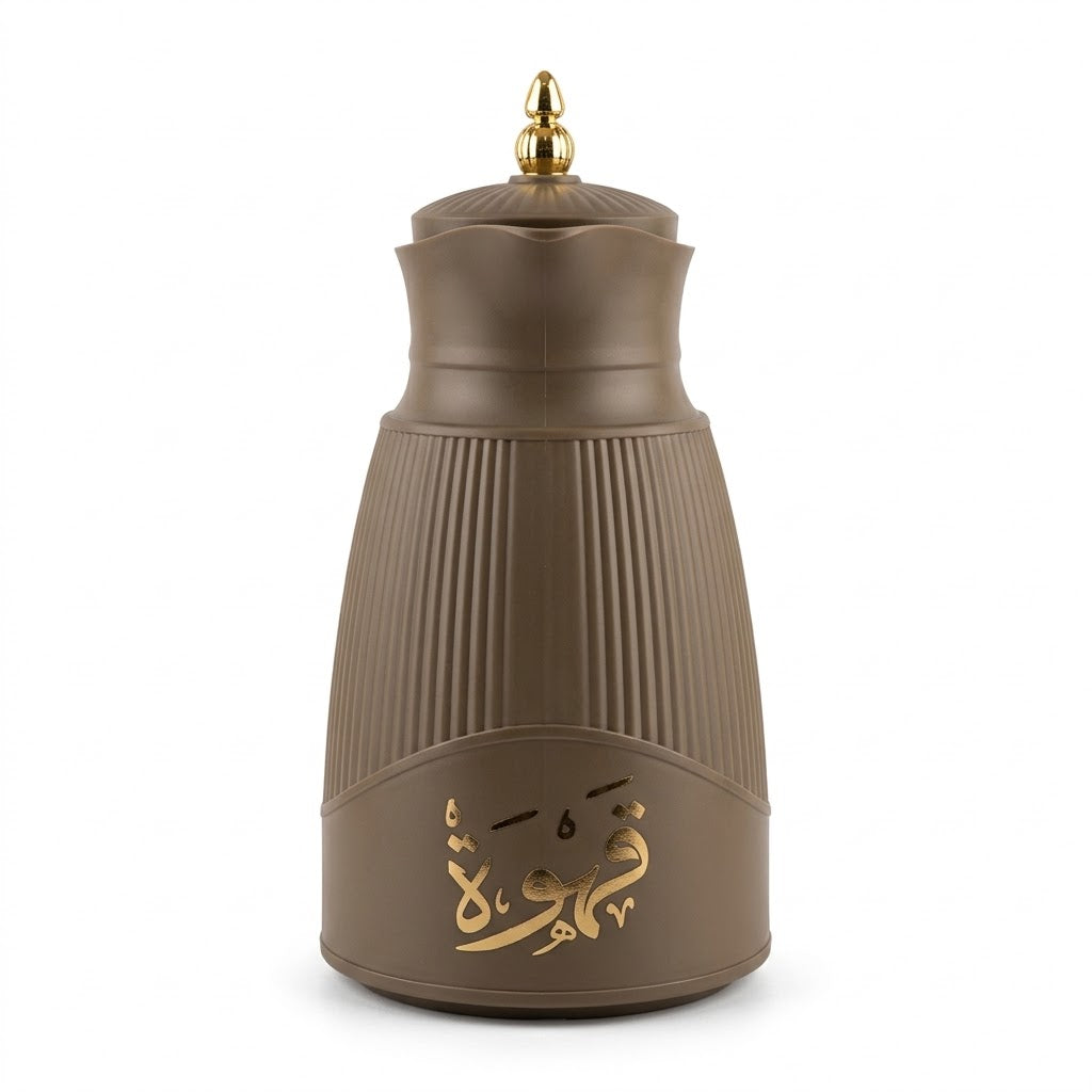 Germax Vacuum Flask 1 Litre – Dark Brown with Arabic Calligraphy