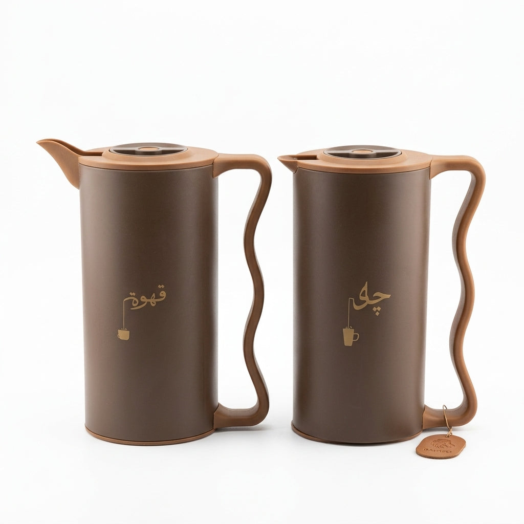 Mahra Vacuum Flask Set, 2 × 1 Litre, Dark Brown with Brown