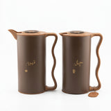 Mahra Vacuum Flask Set, 2 × 1 Litre, Dark Brown with Brown