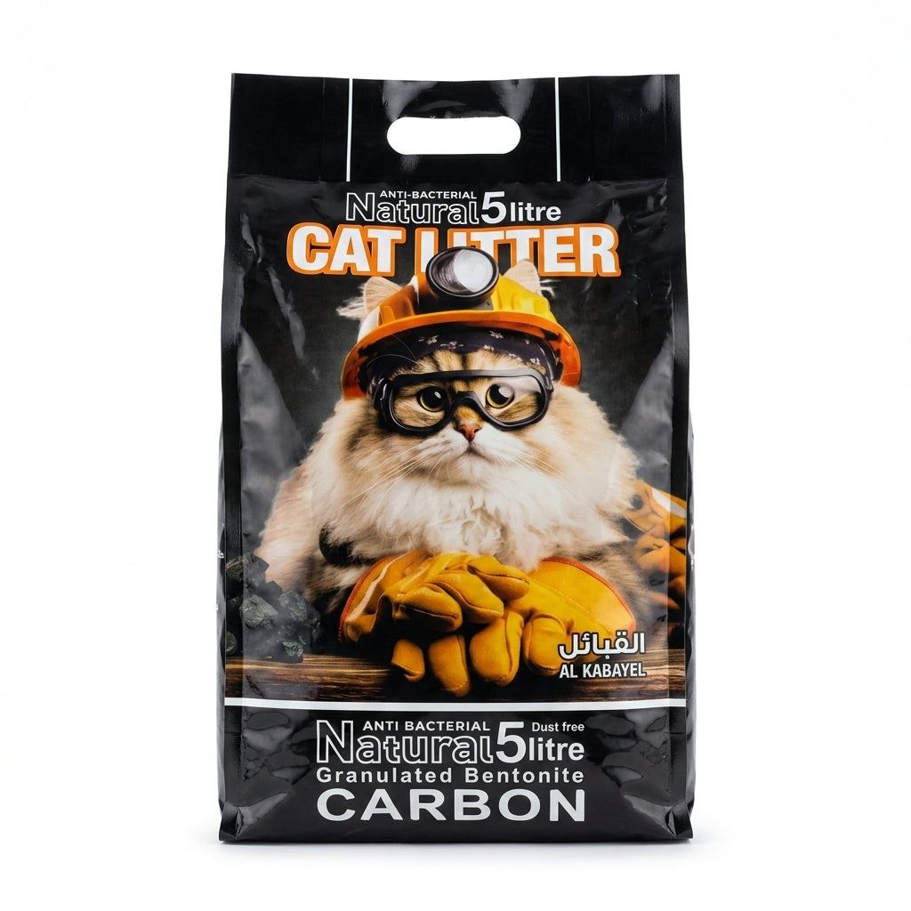Bomshy Natural Carbon Bentonite Cat Litter, 5 Litre