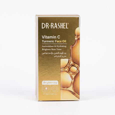 Dr.Rashel Vitamin C Turmeric Face Oil 35ML