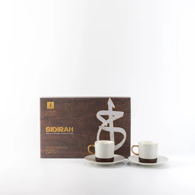 Otantik Sidrah - Espresso/Turkish Coffee Set (12-Pc) - Walnut Gold - 115ml