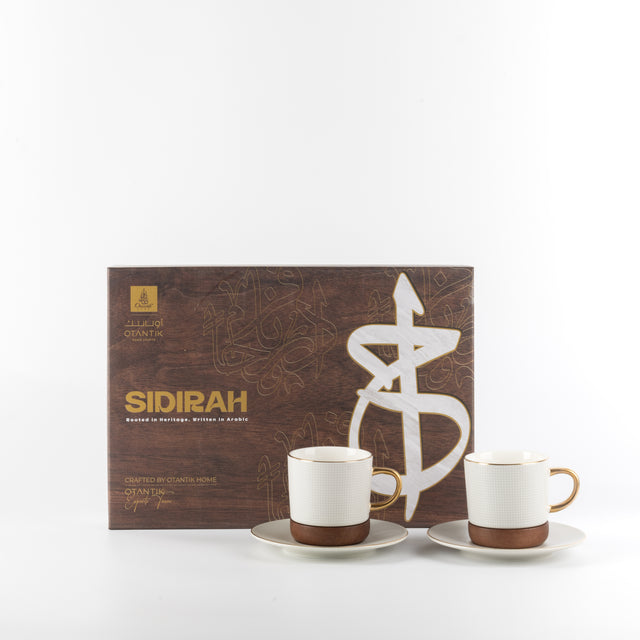 Otantik Sidrah - Cappuccino Set (12-Pc) - Walnut Gold - 240ml