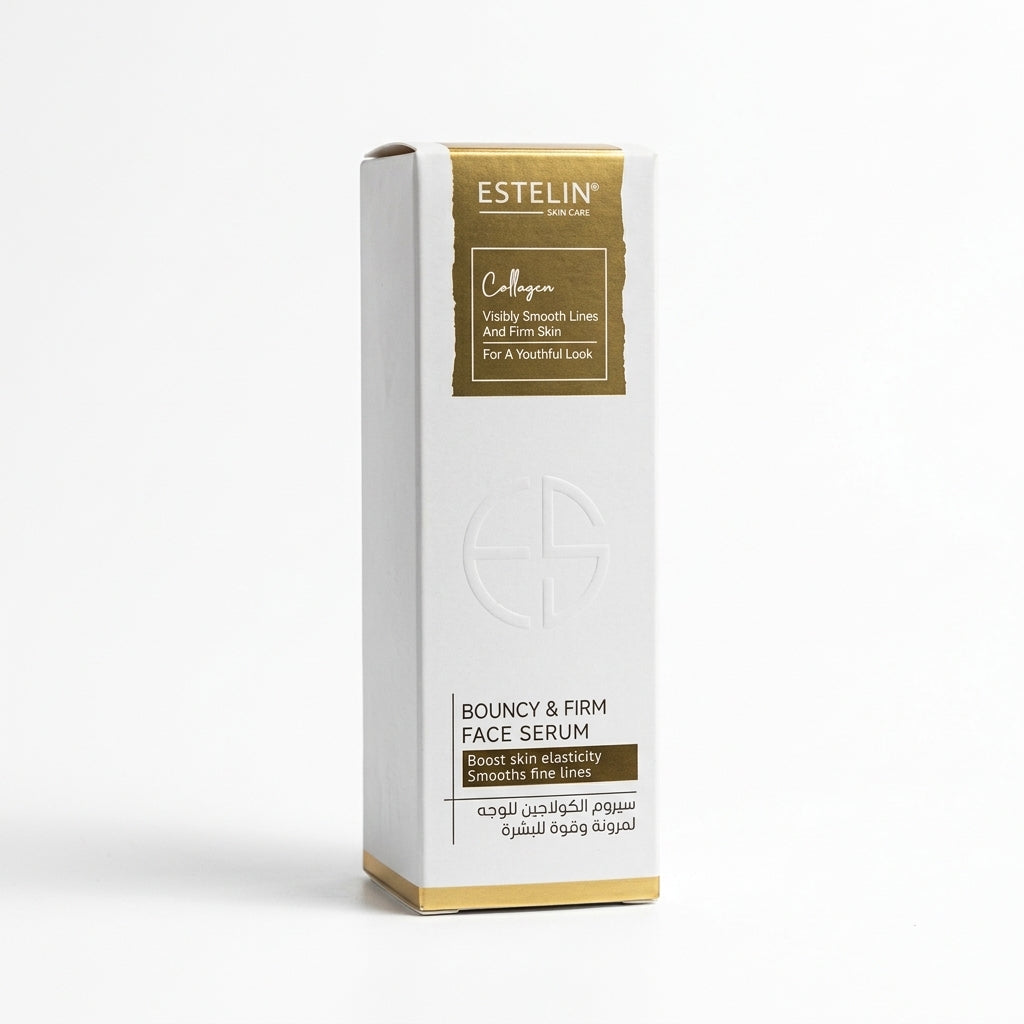 Estelin Collagen Bouncy & Firm Face Serum 50ml