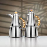 Almarjan 2 Pieces Vacuum Flask Set, Brushed Silver & Matt Gold