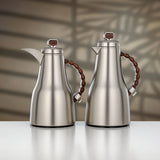 Almarjan 2 Pieces Vacuum Flask Set, Matt Nickel & Dark Wood
