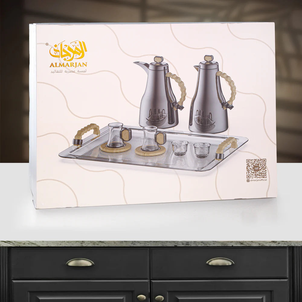 Almarjan 21 Pieces Tea & Coffee Set, Matt Nickel & Dark Wood