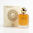 Famour Tobacco Legacy Eau de Parfum – 100 ml
