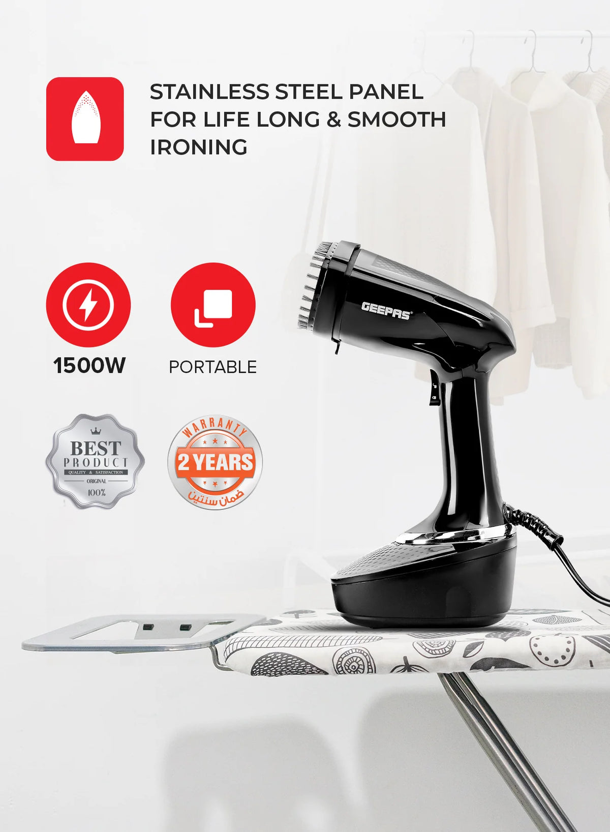 Geepas Handheld Garment Steamer GGS25041