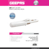Geepas 2-in-1 Wet & Dry Hair Curling Iron GH8686