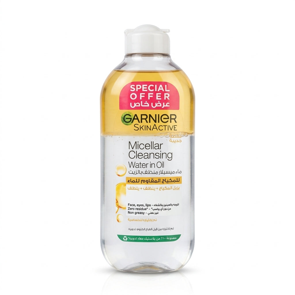 Garnier Skin Active Micellar Cleansing Water in Oil 400 ml
