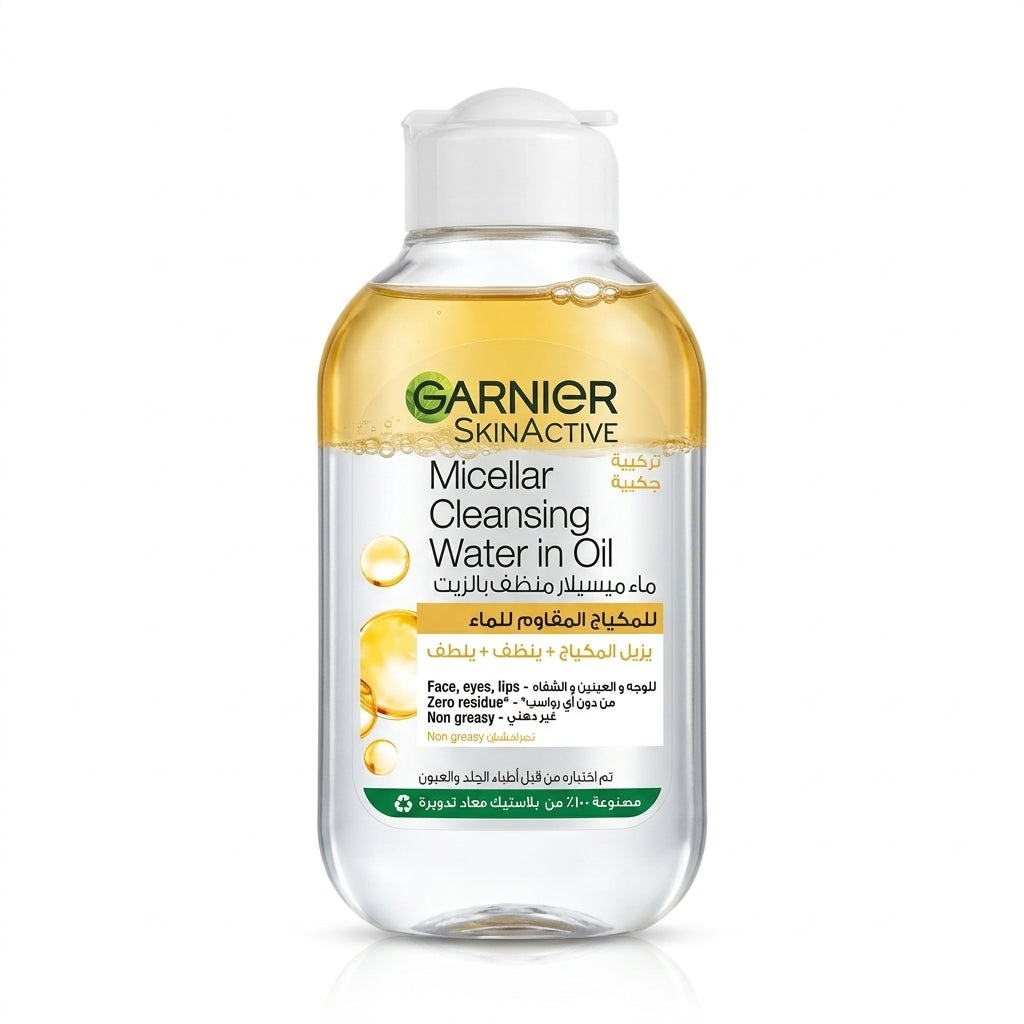 Garnier Skin Active Micellar Cleansing Water in Oil 100 ml