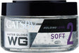 Gatsby Water Gloss Soft White 150gm