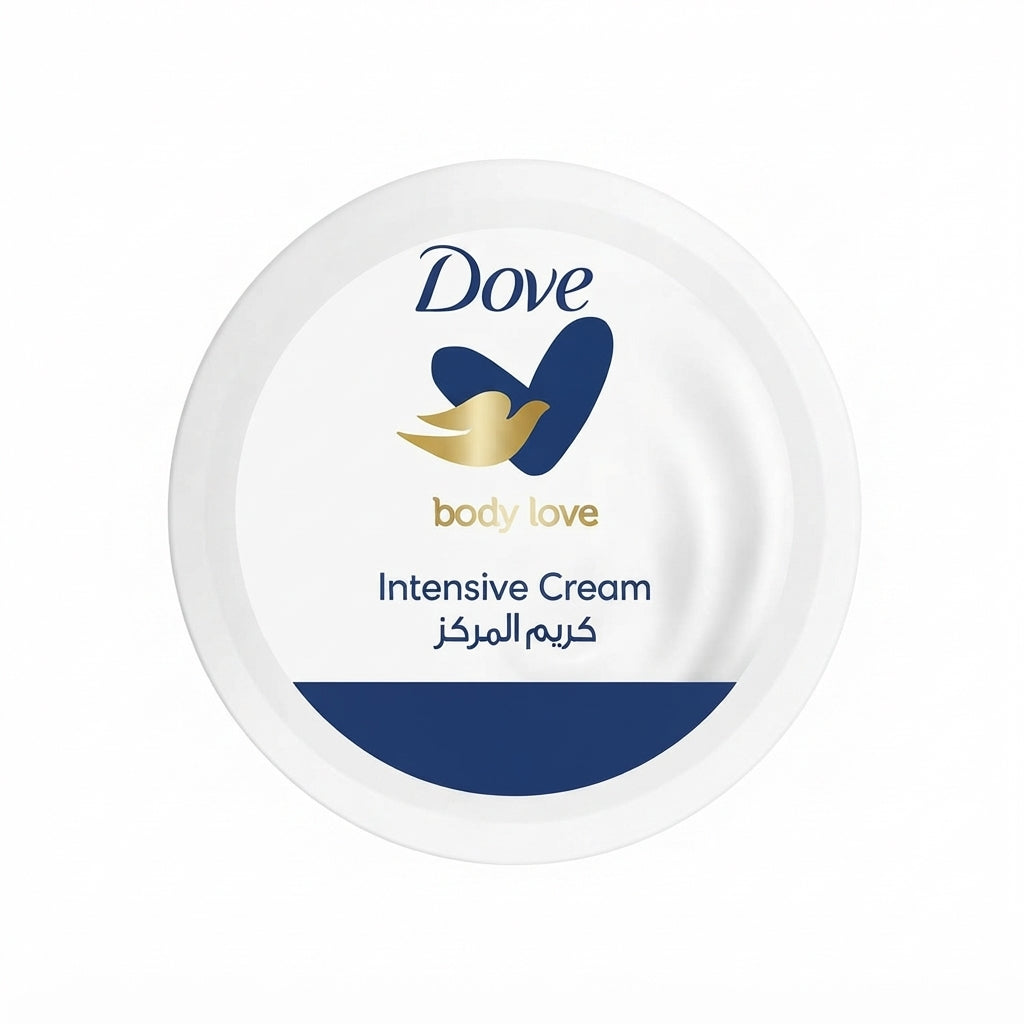 Dove Intensive Body Cream 75ml