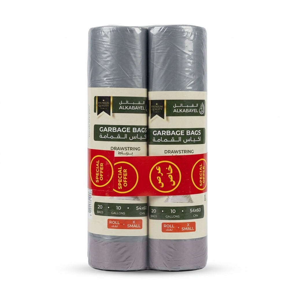 Garbage Bags Drawstring, 10 Gallon, 54 × 60 cm, Silver, 20 Bags per Roll (X Small) – Pack of 2