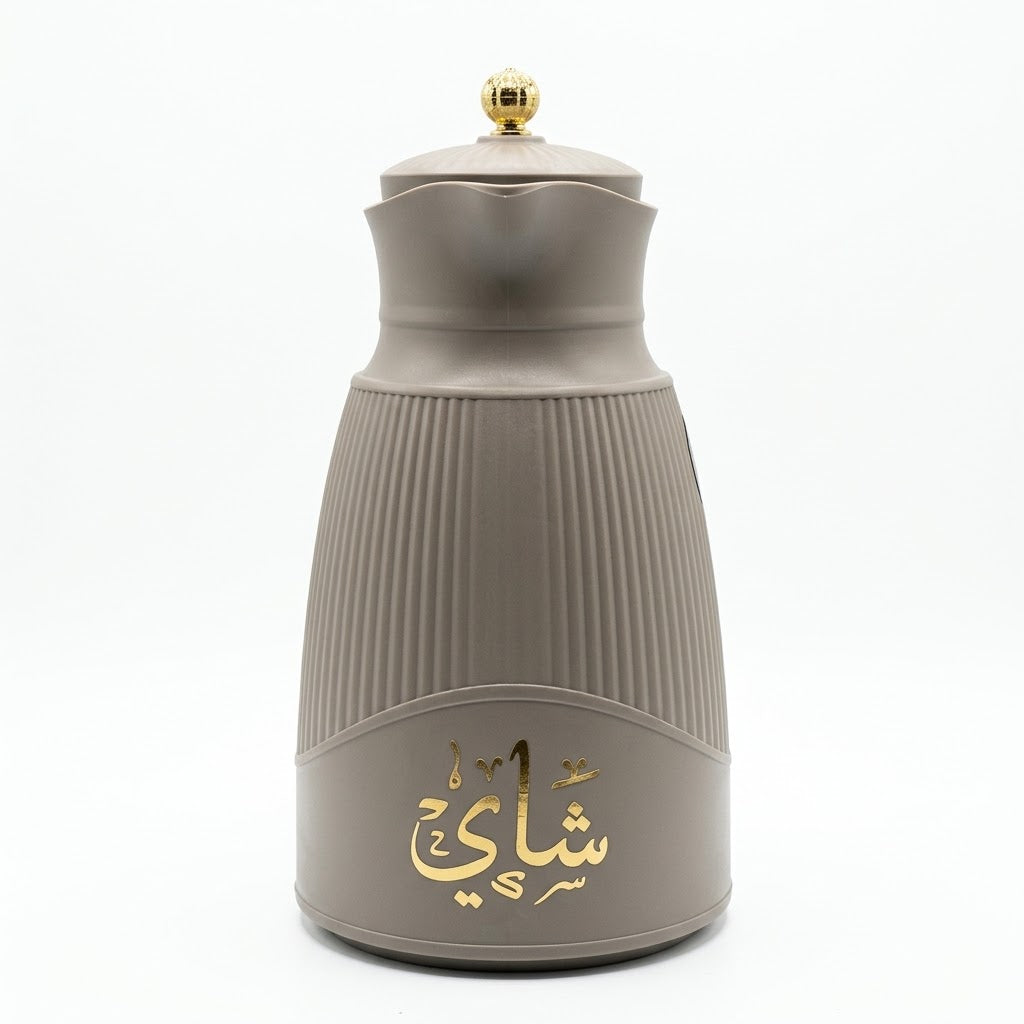 Germax  Vacuum Flask 1 Litre – Dark Gray with Arabic Calligraphy