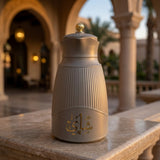 Germax  Vacuum Flask 1 Litre – Dark Gray with Arabic Calligraphy