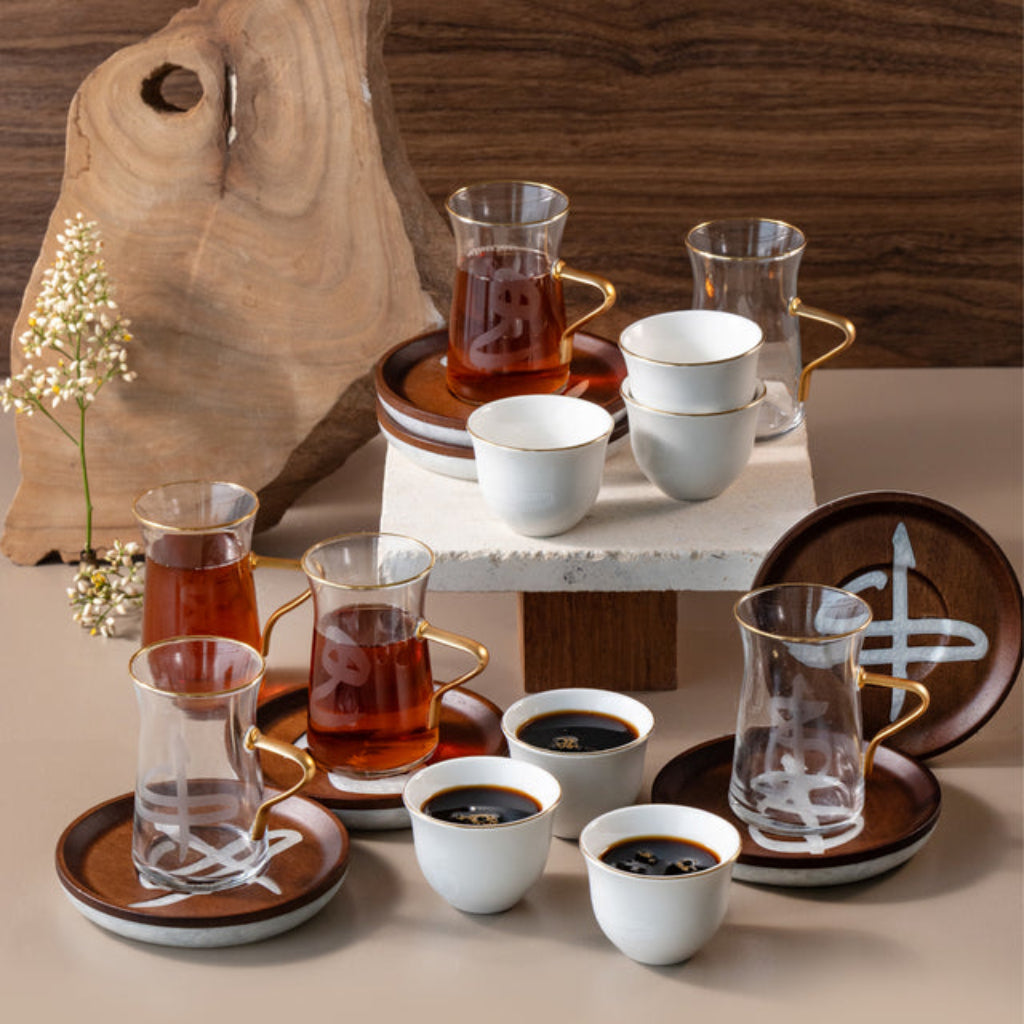 Otantik Sidrah - Tea Set (18-Pc) - Walnut Gold