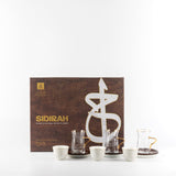 Otantik Sidrah - Tea Set (18-Pc) - Walnut Gold