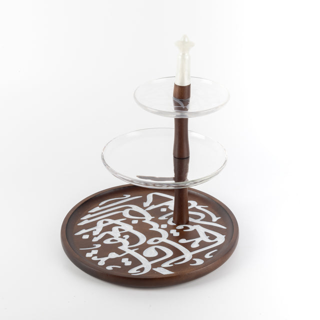 Otantik Sidrah - 3 Tier Cake Stand - Walnut Gold 32cm