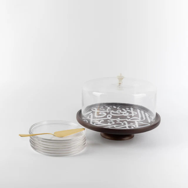 Otantik Sidrah - Cake Serving Set (9-Pc) - Walnut Gold 30*20cm