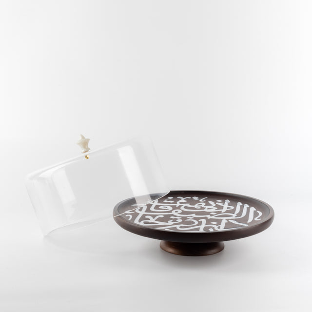 Otantik Sidrah - Cake Serving Set (9-Pc) - Walnut Gold 30*20cm