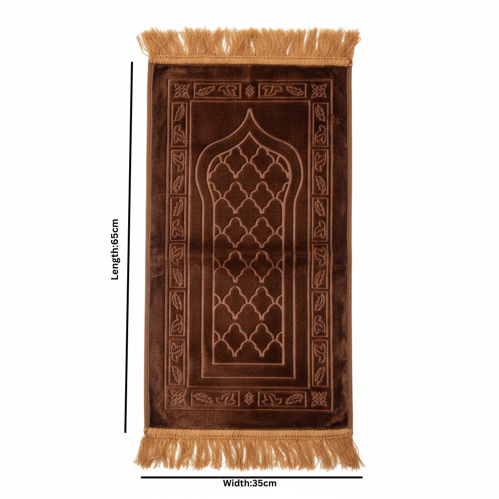 Brown Kids Velvet Prayer Mat - 65×35cm