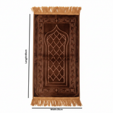 Brown Kids Velvet Prayer Mat - 65×35cm