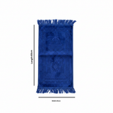 Blue Kids Prayer Mat – 65×35cm