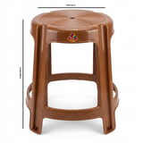 Family Plastic Stool Brown - 55×35cm