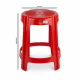 Family Plastic Stool Red - 55×35cm
