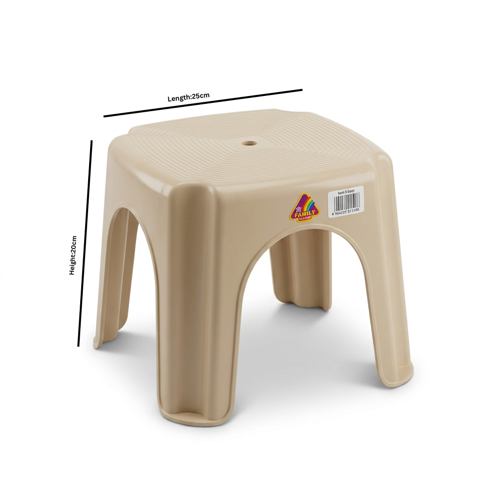Family Plastic Stool Beige - 20×25cm