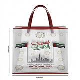 UAE National Day Plastic Gift Bag with Handles - 25×32cm