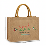 UAE-Inspired Arabic Calligraphy Jute Tote Bag - 30×40cm