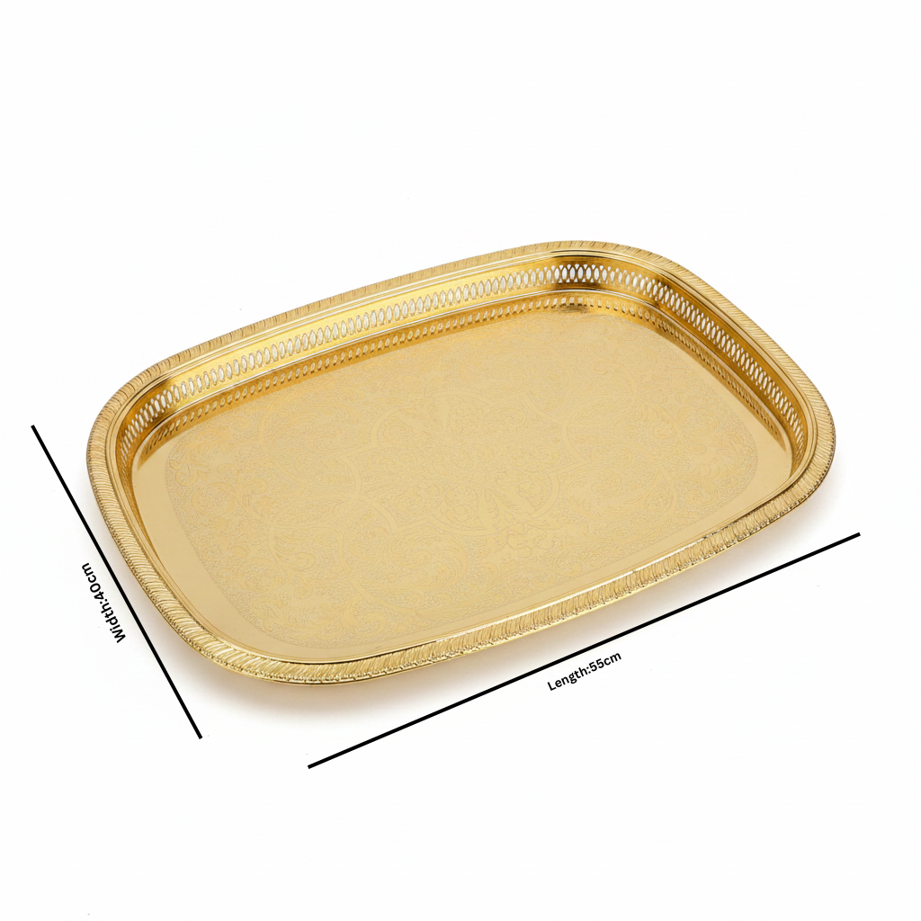 Najib Gold Metal Serving Tray - 55×40cm