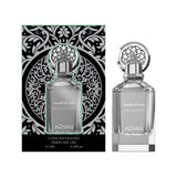 Adyan by Anfar Musk Exclusive Concentrated Perfume Oil 12ml