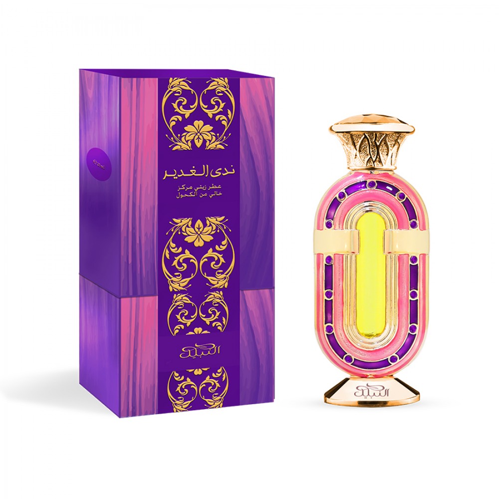 Nabeel Nada Al Ghadeer 20ml Oil Perfume