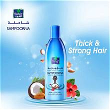 Parachute Sampoorna Hair Oil 150ml