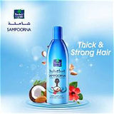 Parachute Sampoorna Hair Oil 150ml