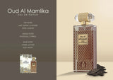 Adyan by Anfar Oud Al Mamlika Eau de Parfum 100ml