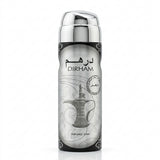 Ard Al Zaafaran Dirham Perfumed Body Spray 200ml