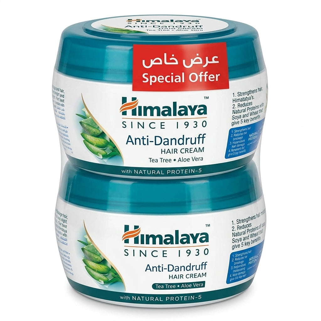 Himalaya Anti-Dandruff Hair Cream with Tea Tree & Aloe Vera, 140 ml × 2