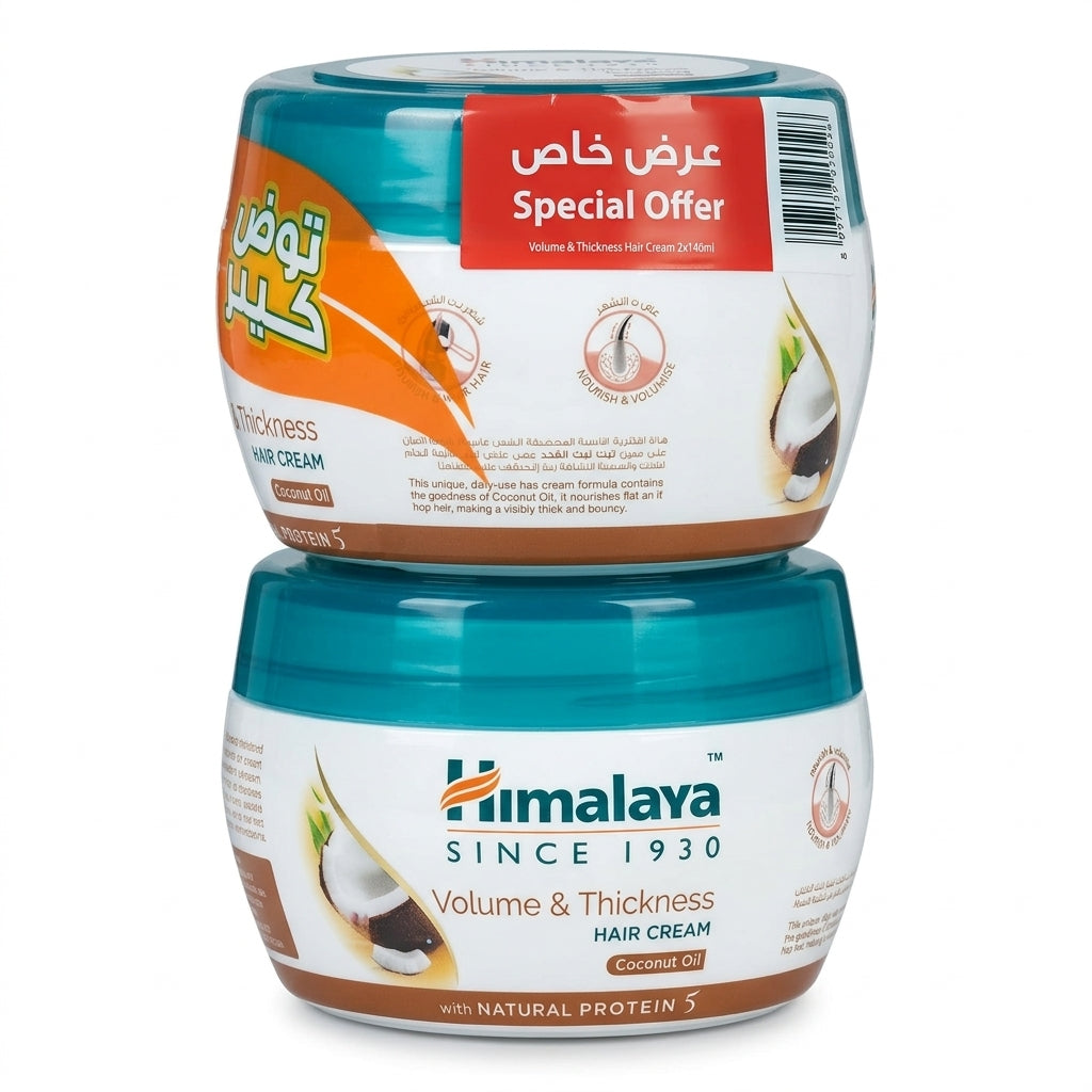 Himalaya Volume & Thickness Hair Cream, 140 ml × 2