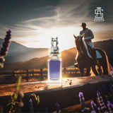 أورورا روديو ماء عطر للجنسين - 75 مل