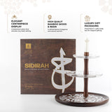 Otantik Sidrah - 3 Tier Cake Stand - Walnut Gold 32cm