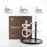 Otantik Sidrah - 3 Tier Cake Stand - Midnight Silver 32cm