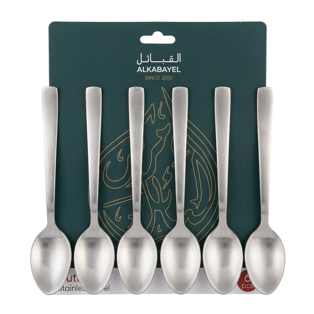 Stainless Steel Spoon Set of 6 - 20cm Matt Silver